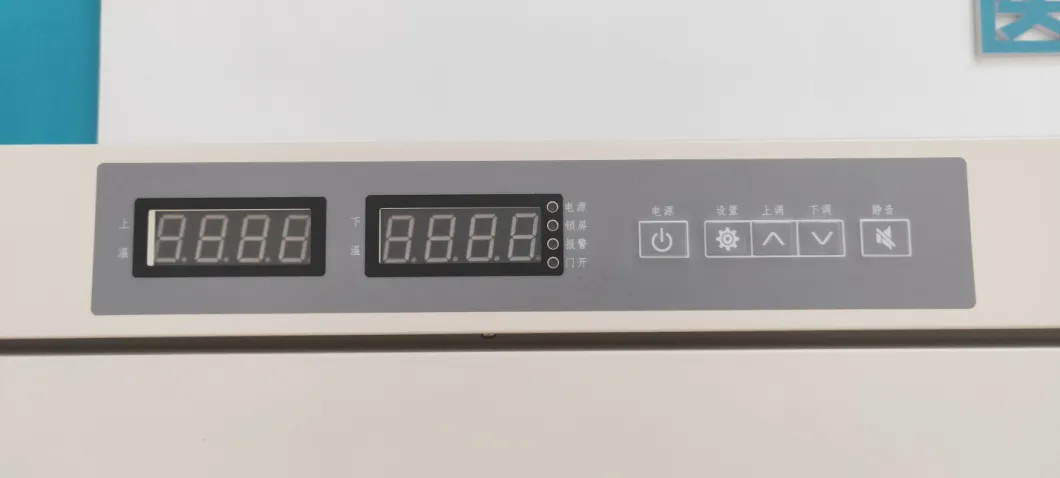 Refrigerador vaccíneo del refrigerador de la pantalla LED del refrigerador médico elegante de la farmacia (MDF-40V358)