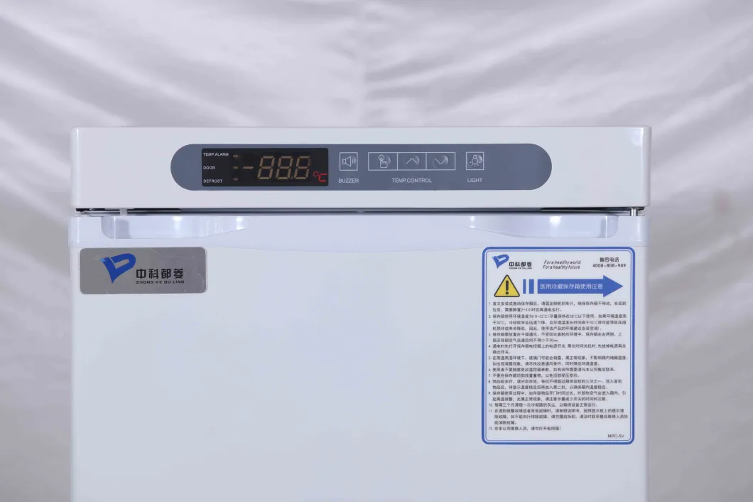 Refrigerador vaccíneo de la mini farmacia económica médica vertical del soporte 100L 2-8 grados